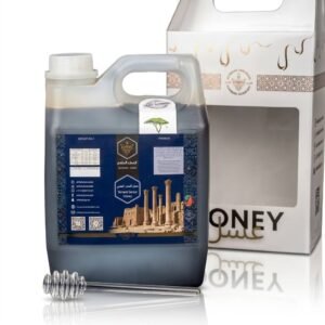 عسل السمر اليمني (جمله)