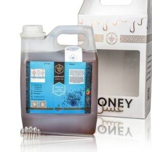 عسل حبة البركة (جمله)